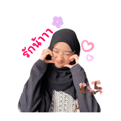 Cute ning v.01 – LINE貼圖 | LINE STORE