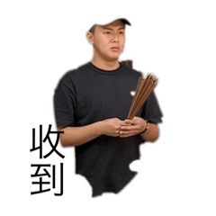 敦品窗飾陳主任