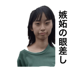 peco_20230927225351