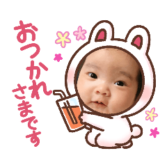 hana_20230927190040