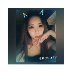 希的常用話語