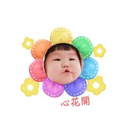 咩咩日常❤️