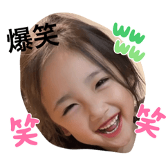 urua_2023092717024858585