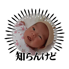 nao_20230927212535