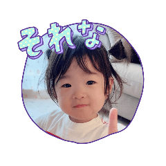 hana_20230927223949