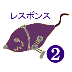 Sweetpotatoid anime-stickers vol.2[vege]