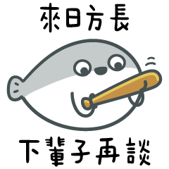 (R)Fish07_long time