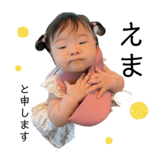 kaede_20230927220829