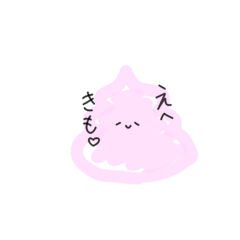 kaede_20230927195223
