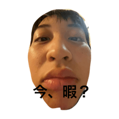 jinjin_20230927231100