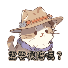 Cat with cowboy hat part2