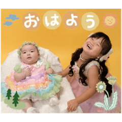 kana_20230928133209
