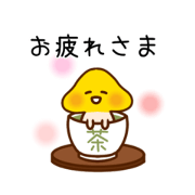 Kinokono Nameta-kun