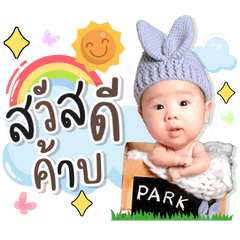 Baby Park ver.2