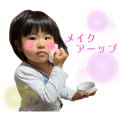 Kana_20230928151952