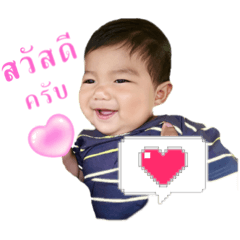 Napay_20230928135759