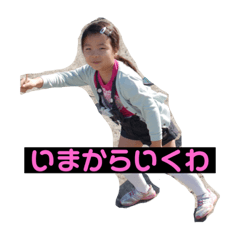 Kaede_20230928161341