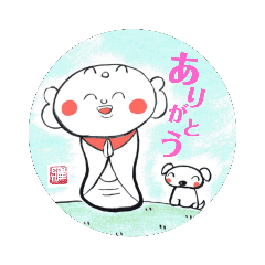 Jizo stamp