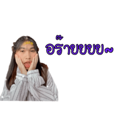 cream_20230928210334