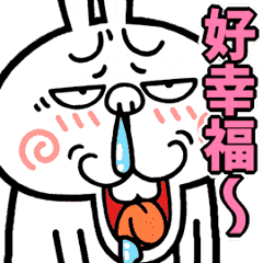 Angry rabbit ANIME Ononmpe[Taiwan]Resale
