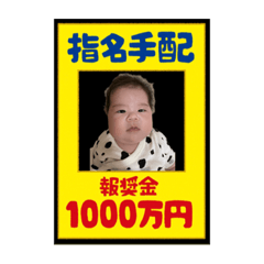 nao_20230928213706