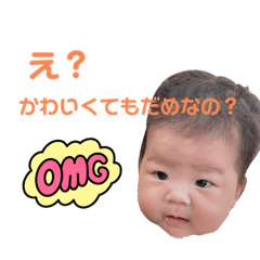 nao_20230929124338