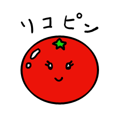 lycopene in tomato1