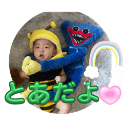 SPEIYAMABOOK_20230929003832