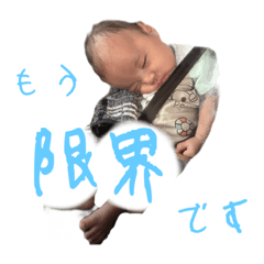 nao_20230929022240