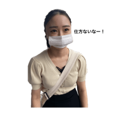 hana_20230929130609