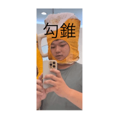 王店長的一天