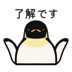 18 penguins line sticker