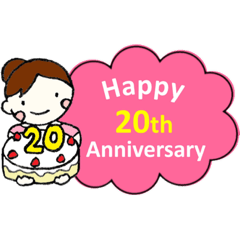 ばれりんこちゃんの会話　fb20thくるみ編