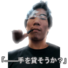 tanhh20230925
