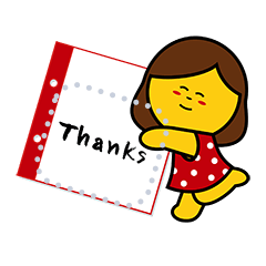 PowerPACK Message Sticker
