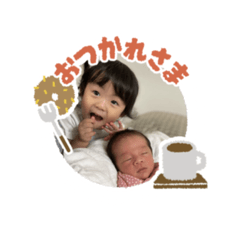 yuzuchika_20230929141636