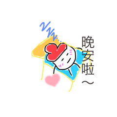 夏天製作【很醜的紅小豆】