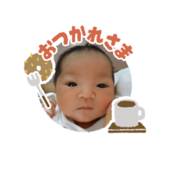 Kana_20230929161112