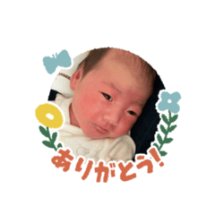 yuka_20230929164356