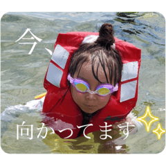 riri_20230929