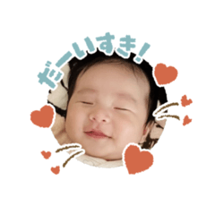 kana_20230929200304