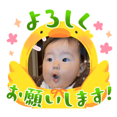 hana_20230929212525