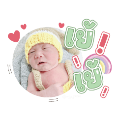 princ paknampo_20230930101110