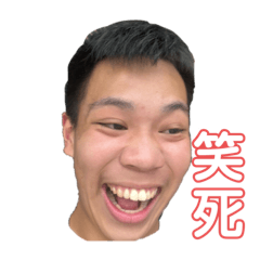 許智騎被騎