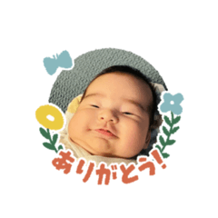 RITSUKI stamp 2