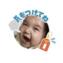 YUKA_20230930121751