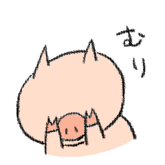 Emotional piggy