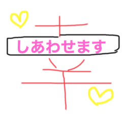 hana_20230930100212