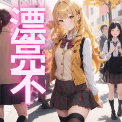 Anime girl (keyword of the year)