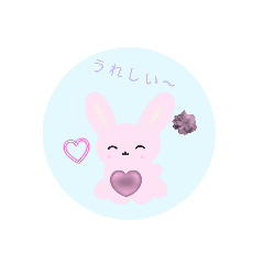hana_20230930122714